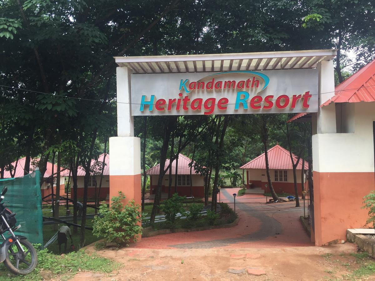 Kandamath Heritage Resort Kolattupuzha Luaran gambar